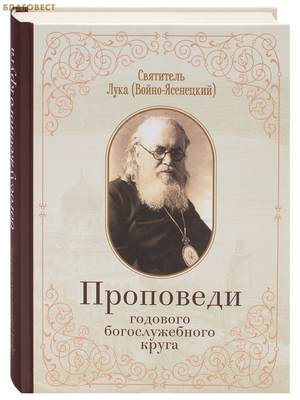 ��������� �������� �������������� �����. ��������� ���� (�����-���������)