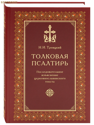 �������� ��������. ���������������� ���������� ������������������� ������. �. �. ��������