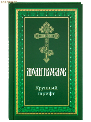 �����������. ������� �����