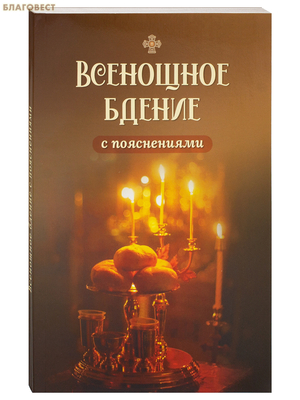 ��������� ������ � �����������