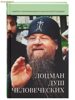 ������ ��� ������������. ������ ��������������� ������ (�����������)