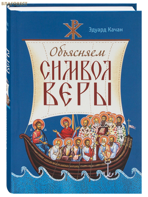 ��������� ������ ����. ������ �����