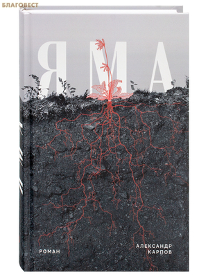 ���. �����. ��������� ������