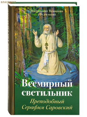 ��������� ����������: ����������� ������� ���������. ���������� �������� (���������)