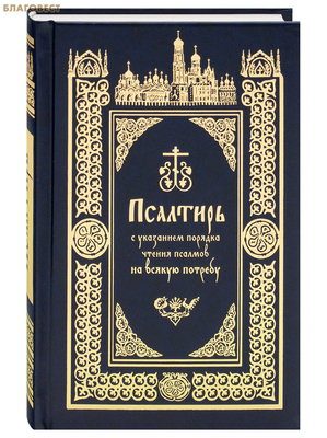 �������� � ��������� ������� ������ ������� �� ������ �������. ������� �����