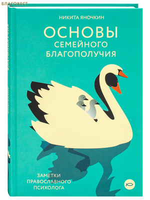 ������ ��������� ������������. ������� ������������� ���������. ������ �������