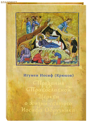 �������� ������������ ������ � ����� ������� ������ ���������. ������ ����� (������)