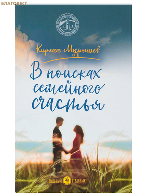 � ������� ��������� �������