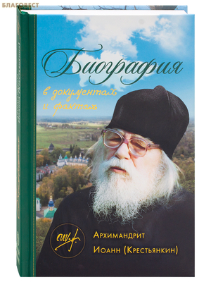 ��������� � ���������� � ������. ����������� ����� (�����������)