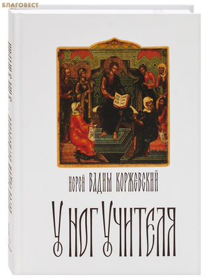 � ��� �������. ����� ����� ����������