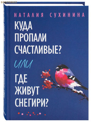 ���� ������� ���������� ��� ��� ����� �������? ������� ��������