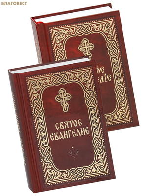 ������ ��������� (�/�, ������� �����), ������ ��������� (�/�, �/� �����). �������� � 2-� ������