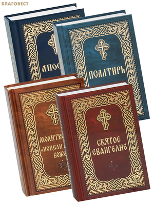 ������ ���������, ����������� ������� ����, ����, ��������, ������� (��������� ������, ������� �����). �������� � 4-� ������