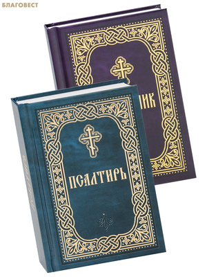 �������� (�/�, ������� �����), �������� (�/�). �������� � 2-� ������