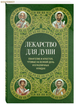 ��������� ��� ����. ��������� � �������, ������ �� ������ ���� � � ��������� ������