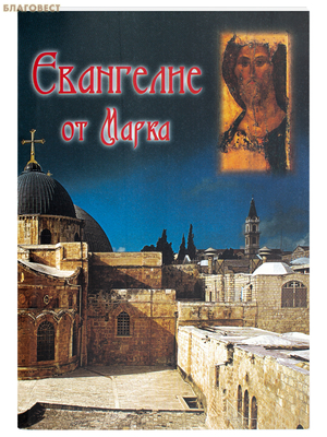 ��������� �� �����