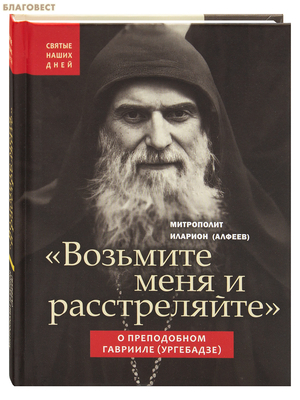 �������� ���� � ������������. � ����������� �������� (���������). ���������� ������� (������)