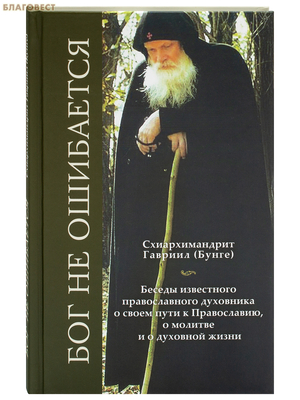 ��� �� ���������. ������ ���������� ������������� ��������� � ����� ���� � �����������, � ������� � � �������� �����. �������������� ������� (�����)