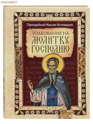 ���������� �� ������� ��������. ����������� ������ ����������