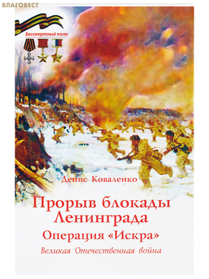 ������ ������� ����������. �������� ������. ����� �����������