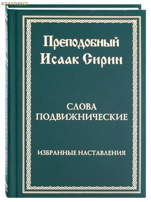 ����� ��������������. ��������� �����������. ����������� ����� �����