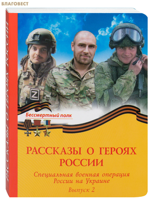 �������� � ������ ������. ����������� ������� �������� ������ �� �������. ������ 2