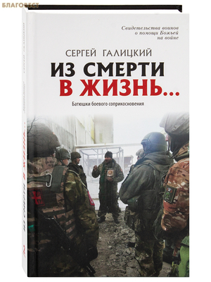 �� ������ � �����... ������� ������� ���������������. ����� 2. ������ ��������