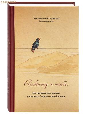 �������� � ����... ������������� ������ ��������� ������ � ����� �����. ����������� �������� ������������