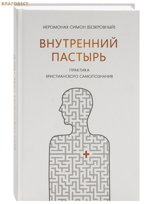 ���������� �������. �������� ������������� ������������. ��������� ����� (����������)