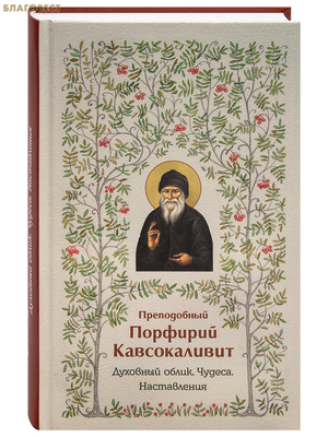 ����������� �������� ������������. ������� �����. ������. �����������