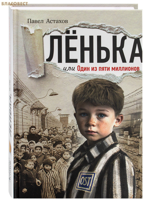 ˸����, ��� ���� �� ���� ���������. ����� �������