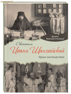 ��������� ����� ����������. ����� ����������. ������ ������� ��������