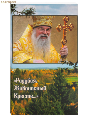 �������, ���������� ������... ������������ �� ������������ ������� (�������)