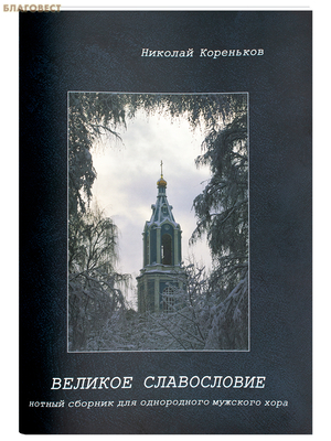 ������� �����������. ������ ������� ��� ����������� �������� ����. ������� ���������