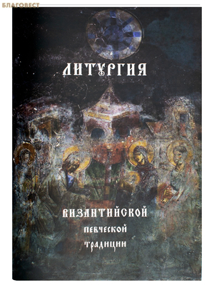 �������� ������������ ��������� ��������