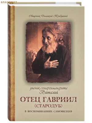 ������ ��������������� �������, ���� ������� (��������) � ������������� ����������. ���������� �������� ���������