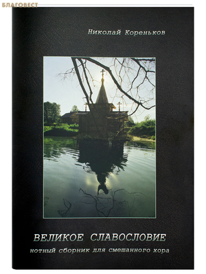 ������� �����������. ������ ������� ��� ���������� ����. ������� ���������