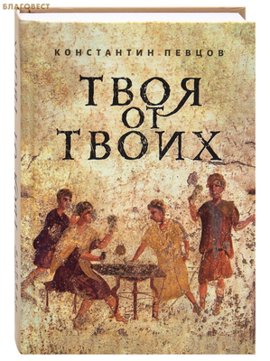 ���� �� �����. ���������� ������