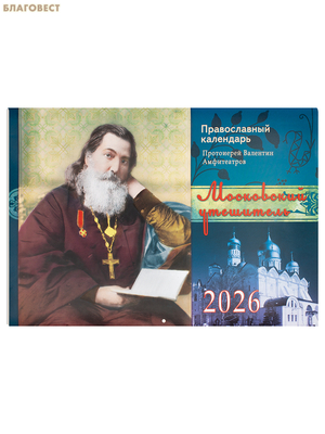     .     2026 