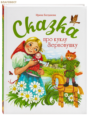 ������ ��� ����� ����������. ����� ���������