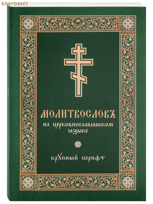 ����������� �� ������������������ �����. ������� �����