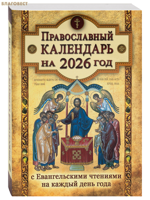           2026 