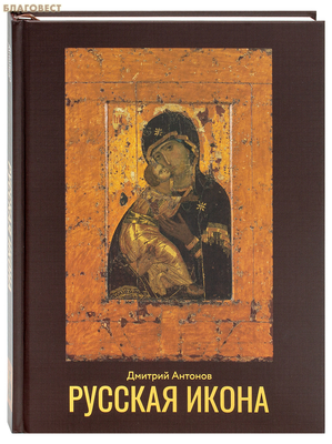 ������� �����. ������� �������