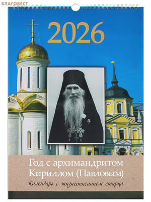        (),     2026 