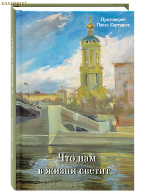 ��� ��� � ����� ������... ���������� ����� ��������