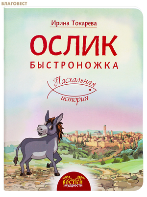 ����� �����������. ���������� �������. ����� ��������