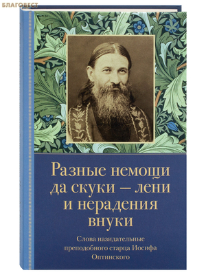 ������ ������ �� ����� - ���� � ��������� �����. ����� ������������� ������������ ������ ������ ����������