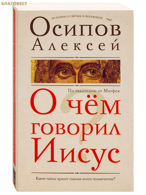 � ��� ������� �����? �� ��������� �� ������. ������� ������