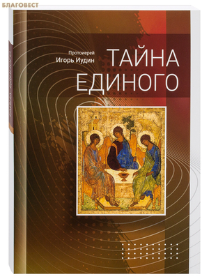 ����� �������. ���������� ����� �����