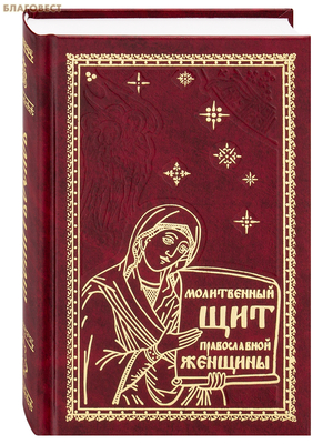 ����������� ��� ������������ �������